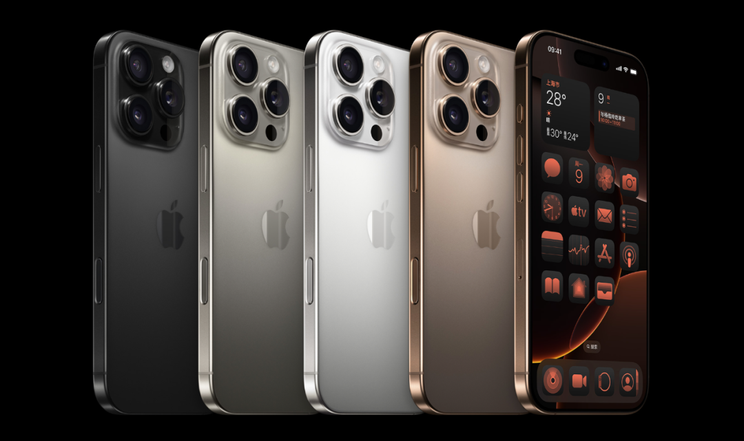 4 款 iPhone 16 全部上线，最大卖点是个按键！