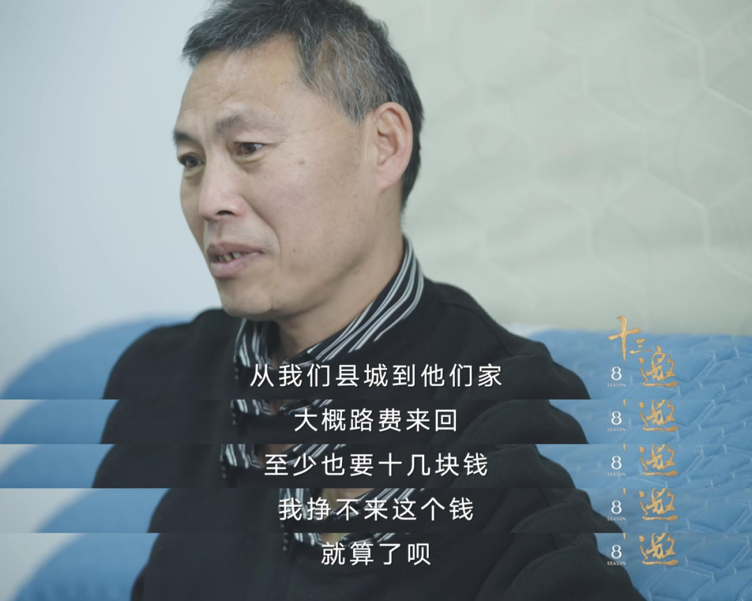 9.4低了！求求了！上个热搜啊！这样痛心疾首的故事，发生在中国啊！