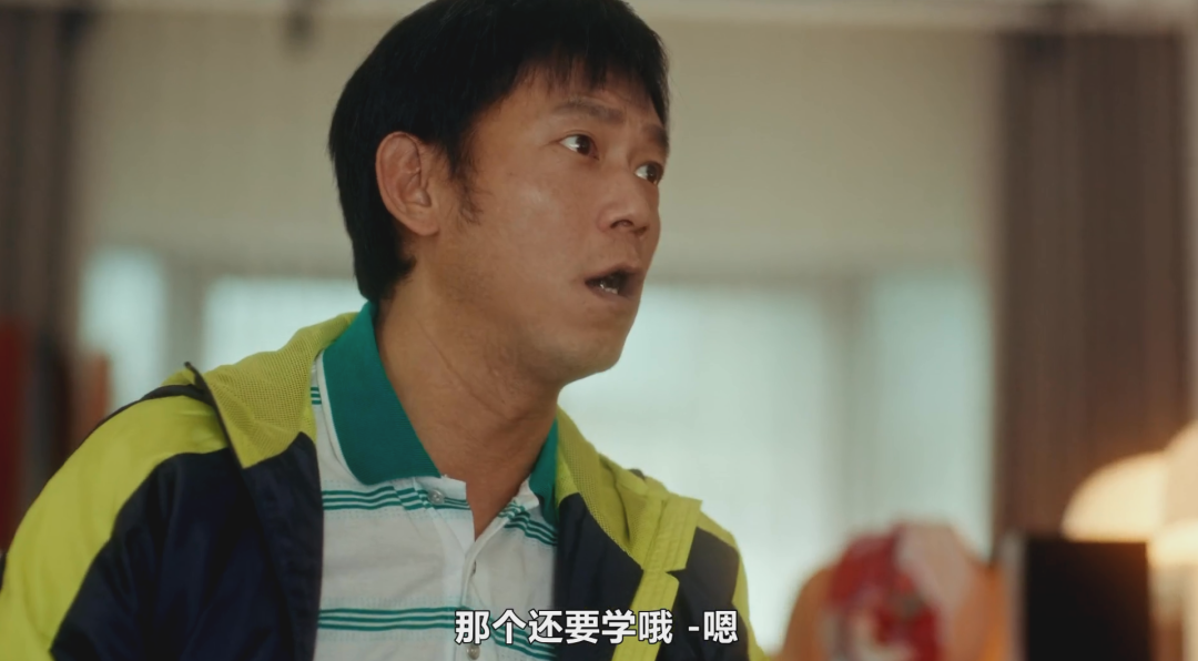 刷新华语剧最大尺度，这是我能免费看的吗？