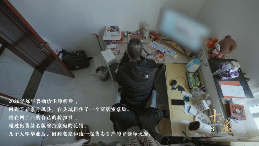 9.4低了！求求了！上个热搜啊！这样痛心疾首的故事，发生在中国啊！