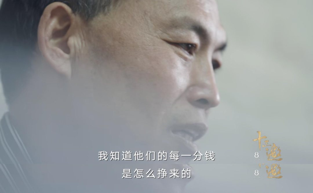9.4低了！求求了！上个热搜啊！这样痛心疾首的故事，发生在中国啊！
