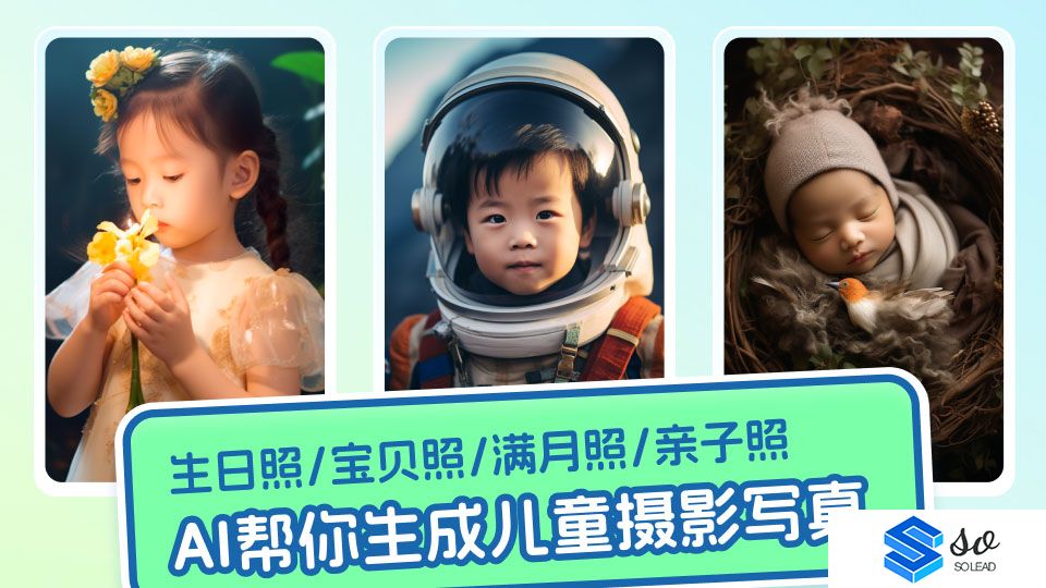 派照星.jpg