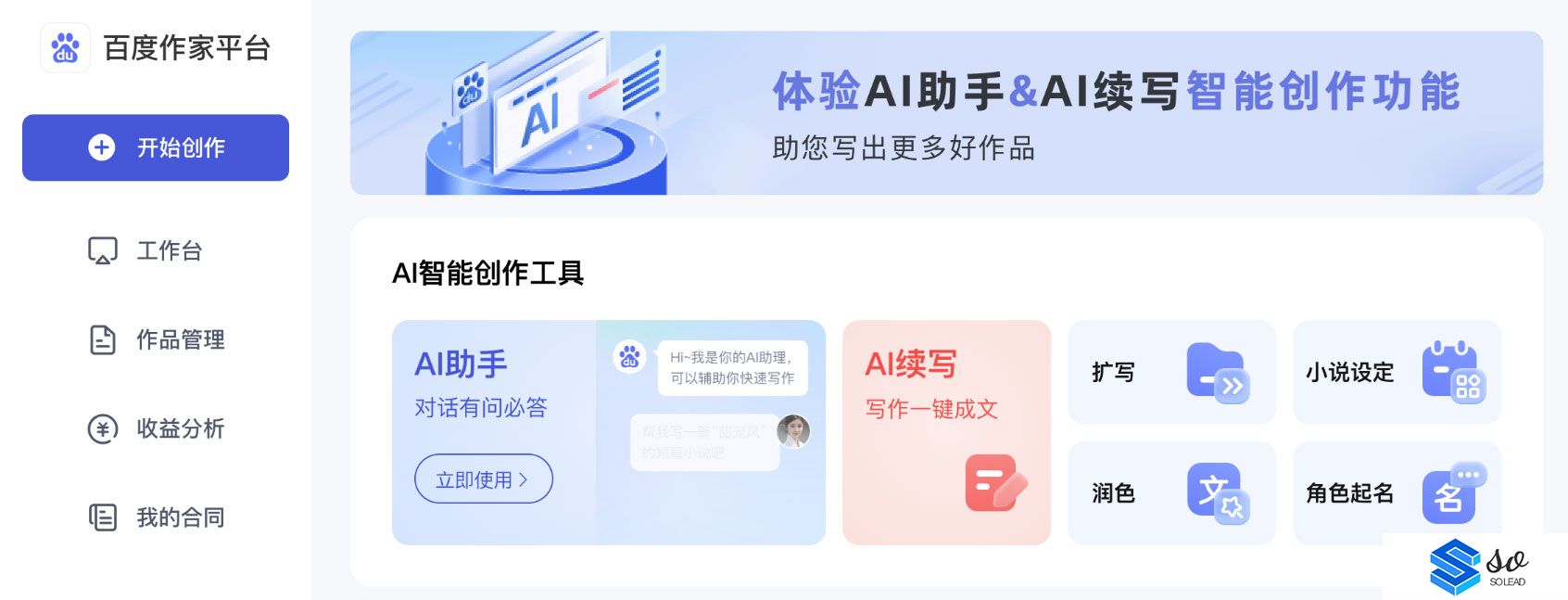 未标题-12.jpg