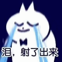 吊打友商？！刚发布的iPhone 16，给我看麻了