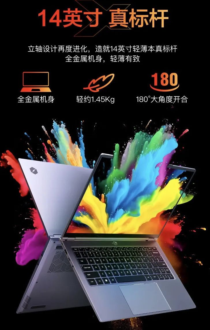 刚刚，小米这新机突然降价2300元，有点香啊