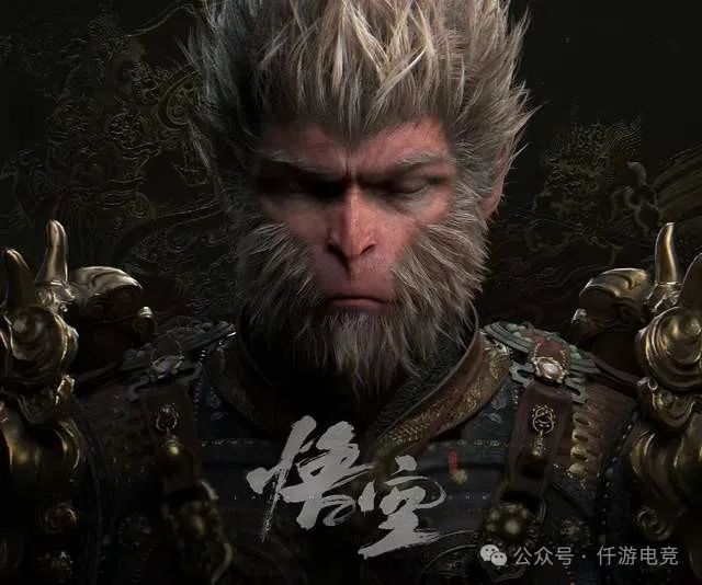 主播UZI直播正玩《黑神话：悟空》，突然直播间遭封禁，只因超管没提醒UZI这样做：个人简介不能放直播间了