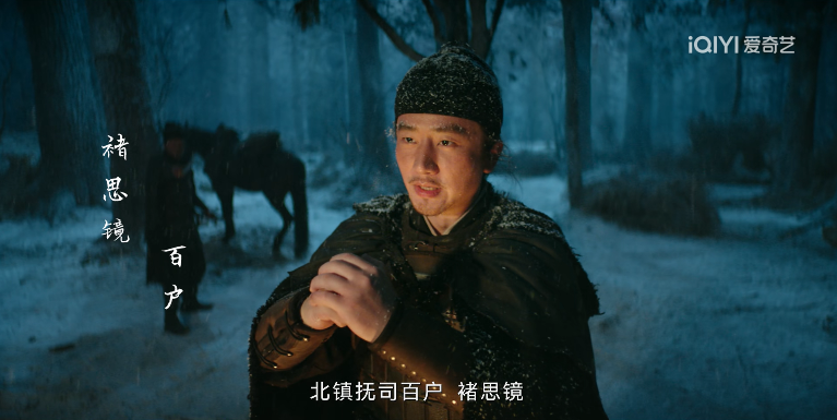 开年最期待国剧，翻车了