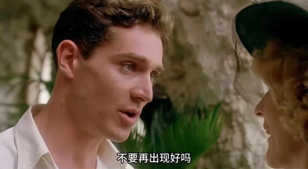 爱情电影推荐《痴男怨女》