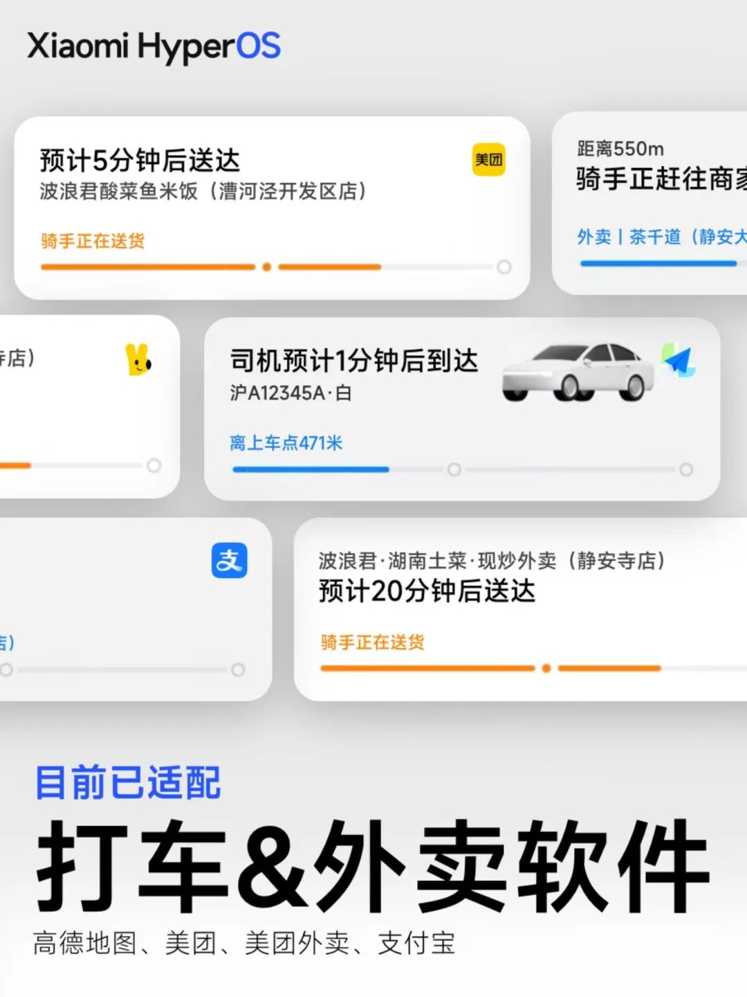 成为销量第一后，这国产手机终于要彻底变了