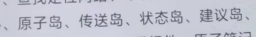 成为销量第一后，这国产手机终于要彻底变了