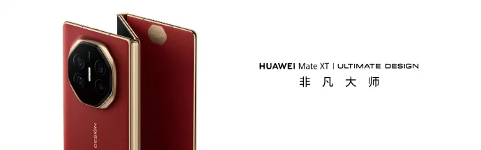 最贵13999元！网友却吐槽“好丑”！