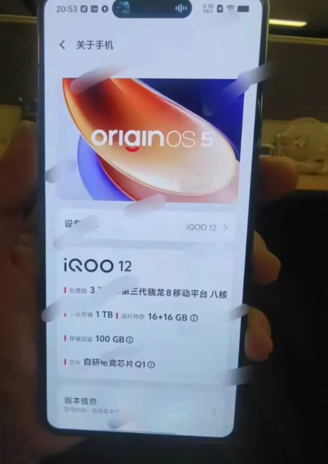 成为销量第一后，这国产手机终于要彻底变了