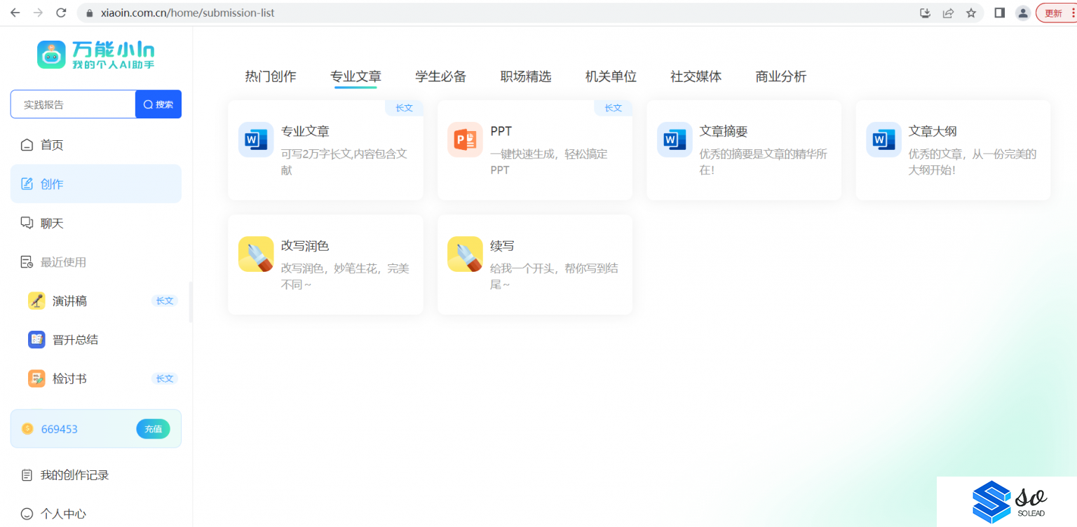 3-1536x752.png