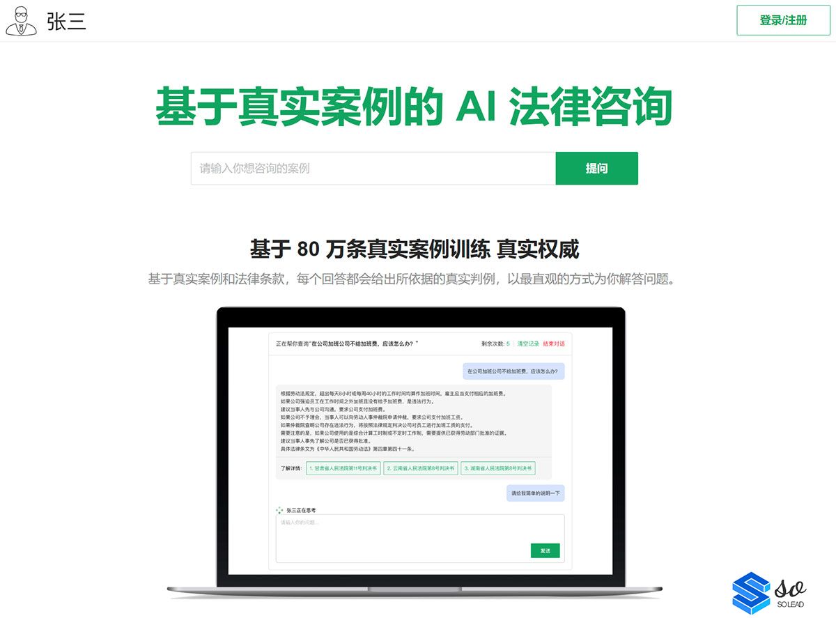 张三---zhangsan.jpg
