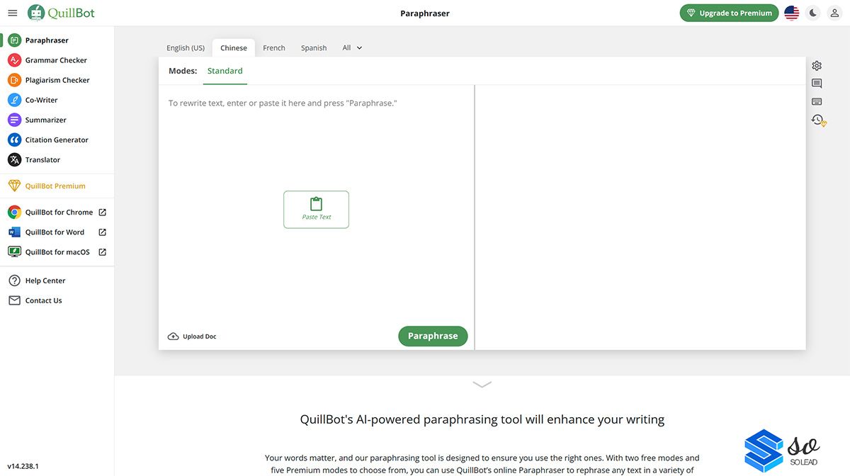 QuillBot-AI---quillbot.com.jpg