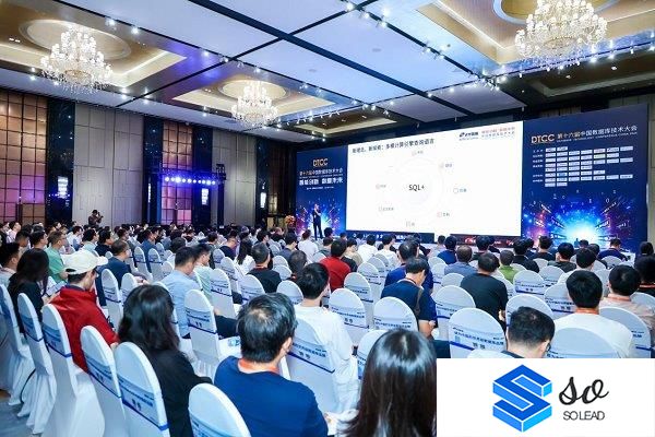 DTCC2025丨达梦以智算多模与AI创新引领行业变革